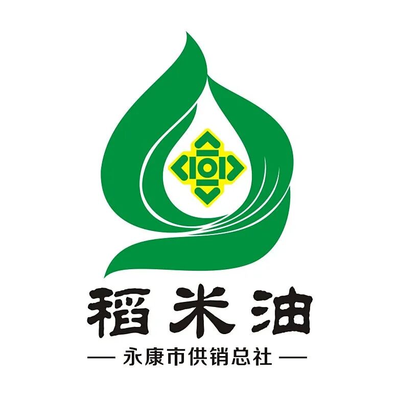 稻米油LOGO和宣传语征集投票 稻米油LOGO和宣传语征集投票.3图片