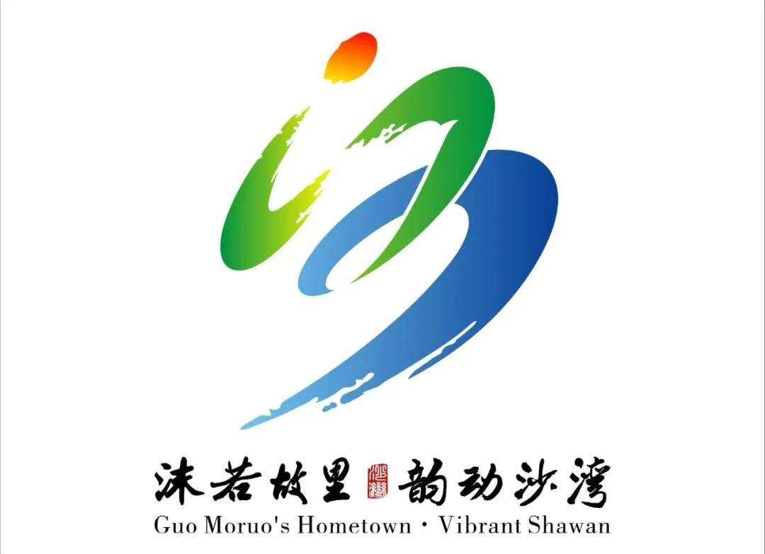 ɳ������ĭ������϶�ɳ�塱����Ʒ��LOGO��������.0ͼƬ