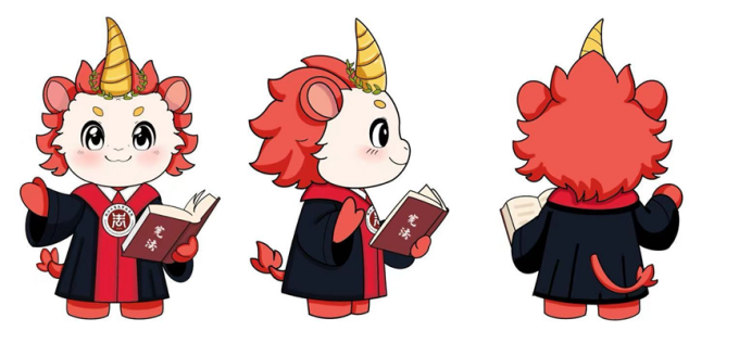 “法晓商”IP文创设计大赛策划案征集 “法晓商”IP文创设计大赛策划案征集.0图片