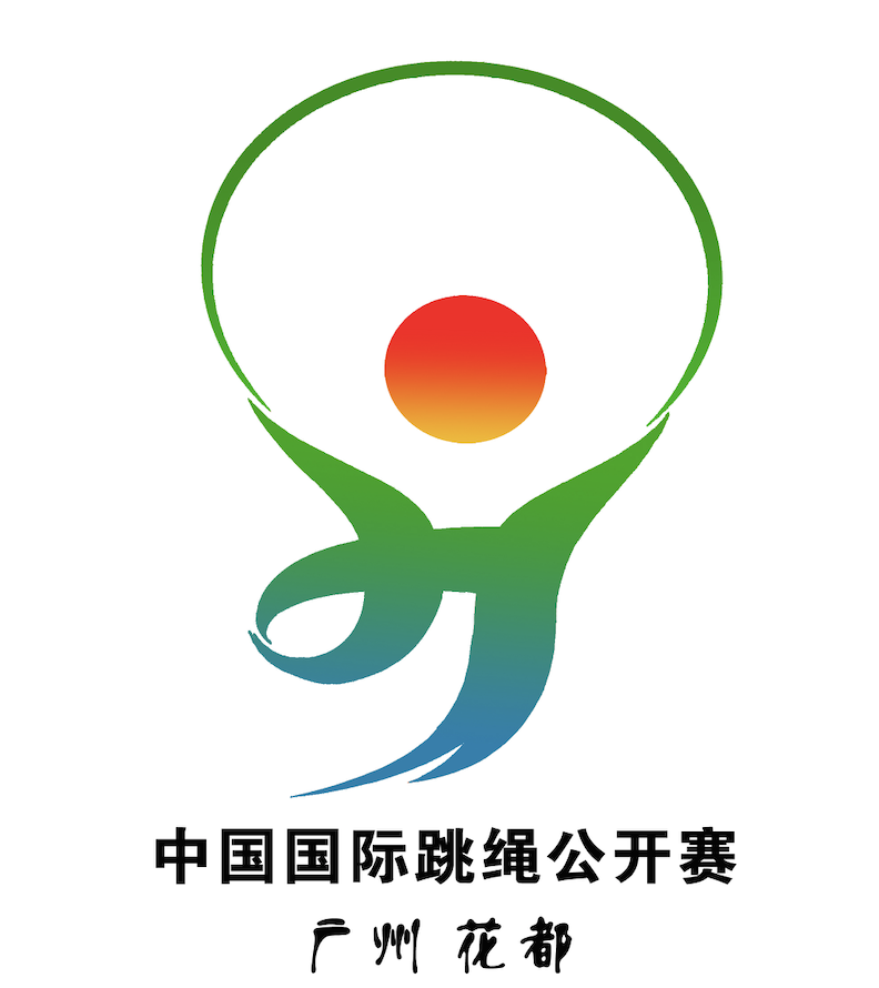 2025���й���������������LOGO�����������ƷͶƱ.25ͼƬ