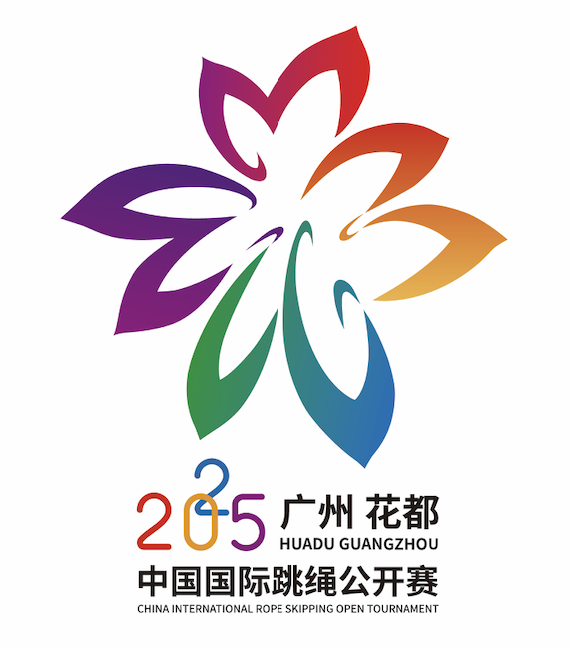2025���й���������������LOGO�����������ƷͶƱ.19ͼƬ