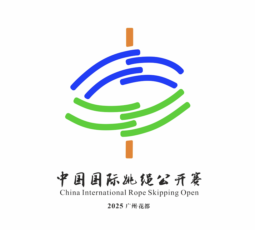 2025���й���������������LOGO�����������ƷͶƱ.39ͼƬ