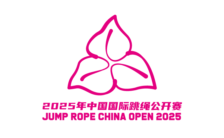 2025���й���������������LOGO�����������ƷͶƱ.65ͼƬ