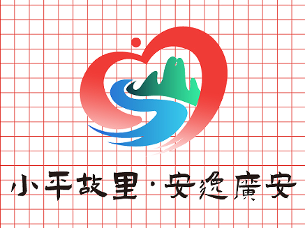 �㰲���������ʶ��LOGO���������ʼͶƱ����.0ͼƬ