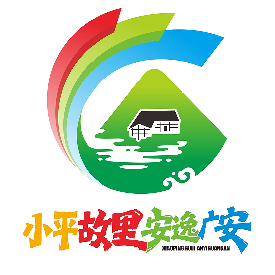 �㰲���������ʶ��LOGO���������ʼͶƱ����.1ͼƬ