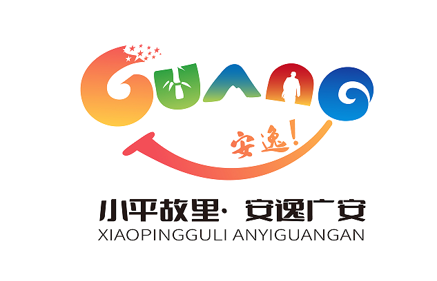 �㰲���������ʶ��LOGO���������ʼͶƱ����.6ͼƬ
