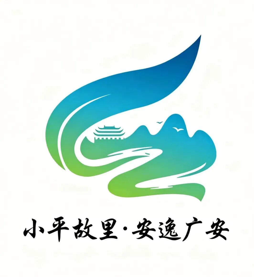 �㰲���������ʶ��LOGO���������ʼͶƱ����.10ͼƬ