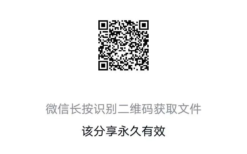 2025㽭ũҵᡰزװƴƷ.2ͼƬ