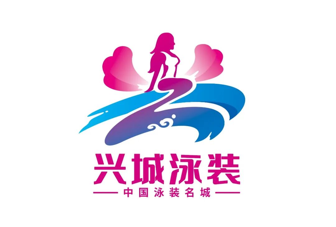 ˳Ӿװͼμ̱ʶLOGOѡ.0ͼƬ