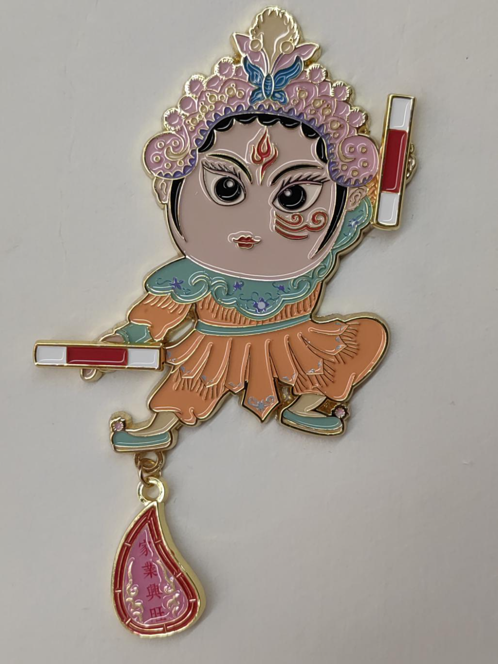 ڡӢ衱IPƷӢ衱ں񽱿ں.3ͼƬ