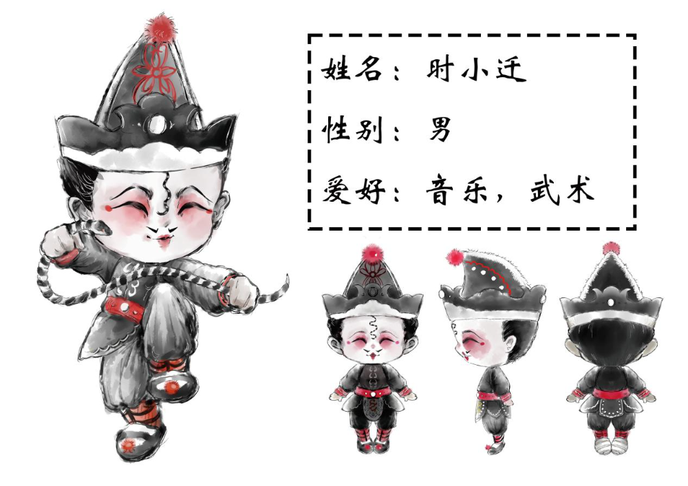 ڡӢ衱IPƷӢ衱ں񽱿ں.4ͼƬ