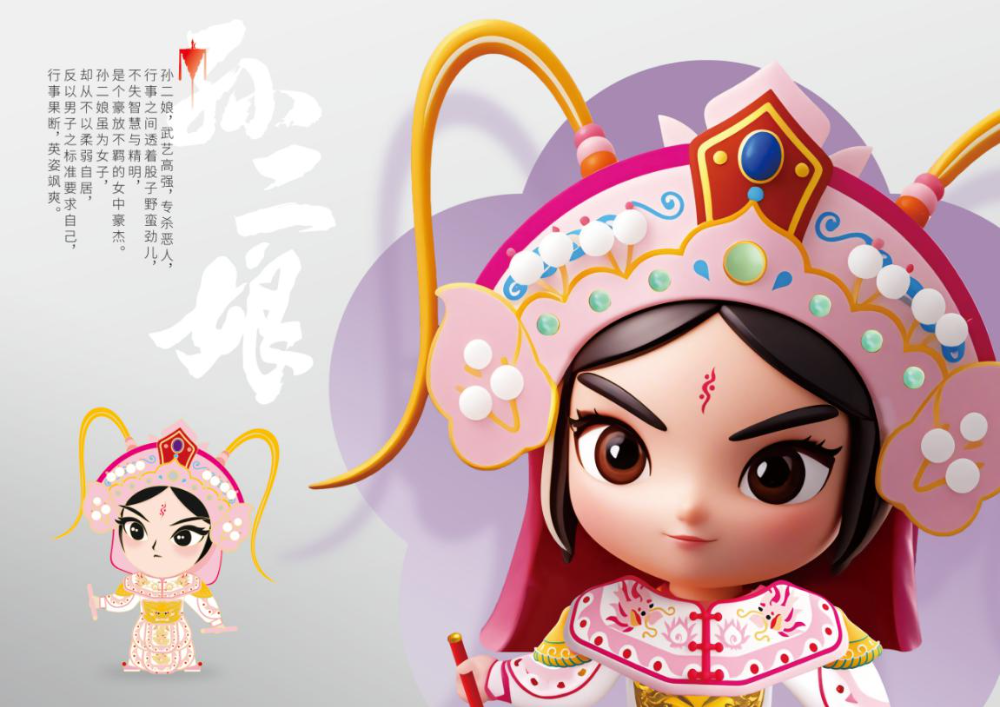 ڡӢ衱IPƷӢ衱ں񽱿ں.5ͼƬ