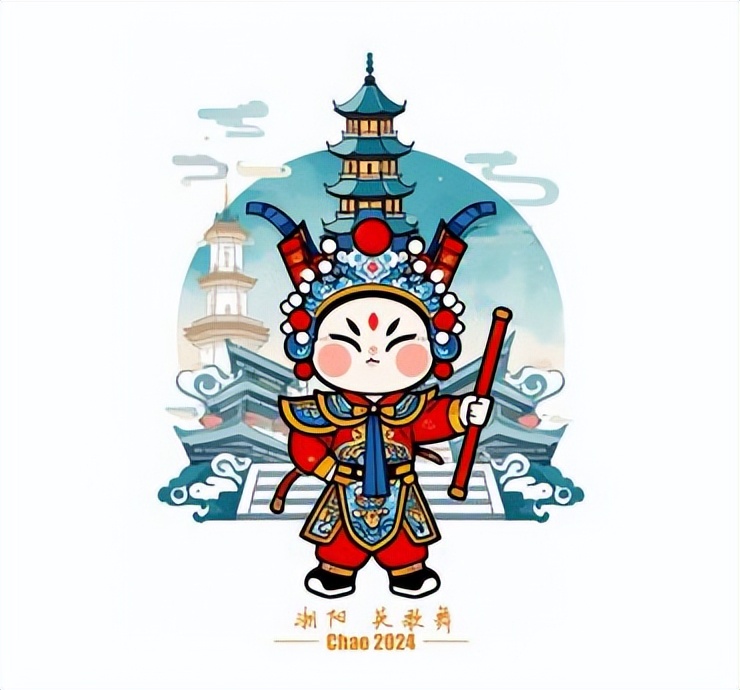 ڡӢ衱IPƷӢ衱ں񽱿ں.28ͼƬ