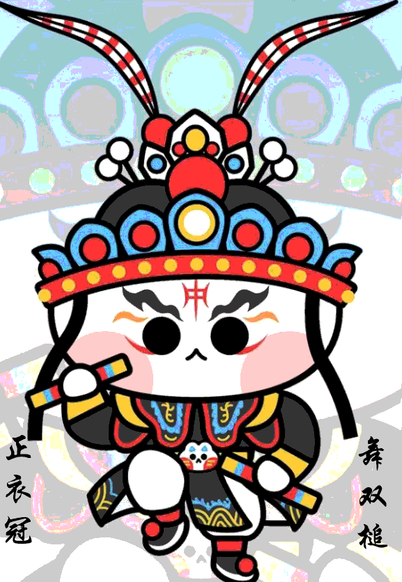 ڡӢ衱IPƷӢ衱ں񽱿ں.30ͼƬ