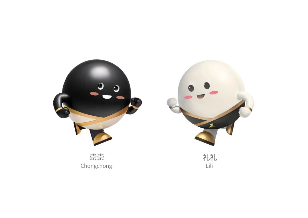 浙江省第十八届运动会会徽、吉祥物和主题口号征集揭晓 浙江省第十八届运动会会徽、吉祥物和主题口号征集揭晓.6图片