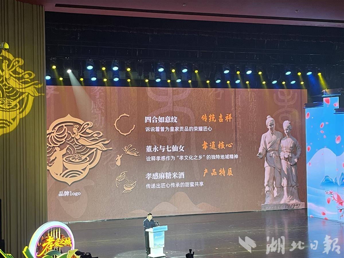 Т׾ƷƱʶLOGO.0ͼƬ