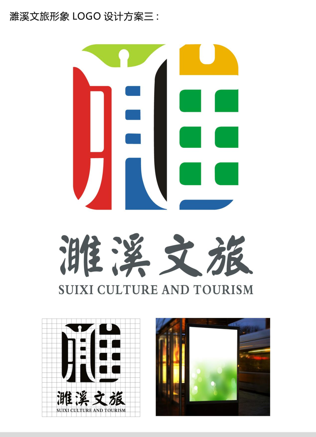 ϪＰʶLogoѡƷĹ.3ͼƬ