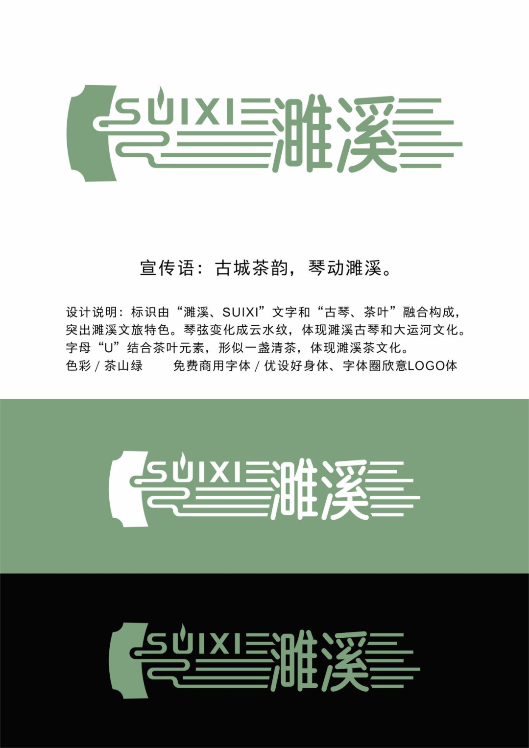 ϪＰʶLogoѡƷĹ.2ͼƬ