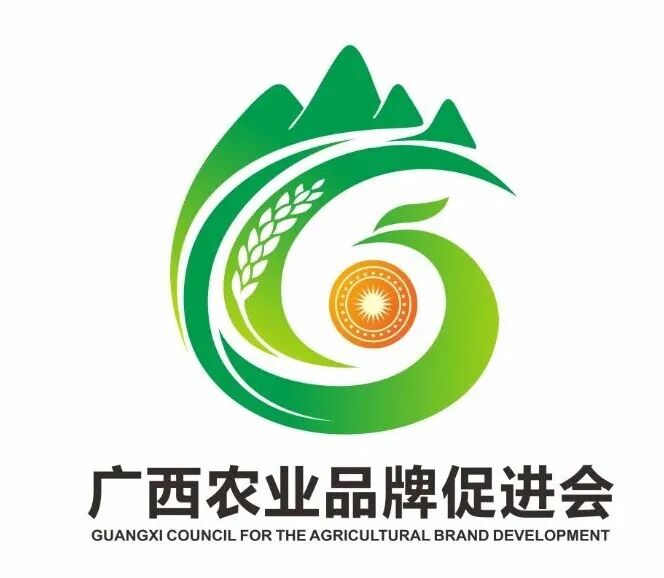 ũҵƷƴٽLOGOĹʾ.0ͼƬ