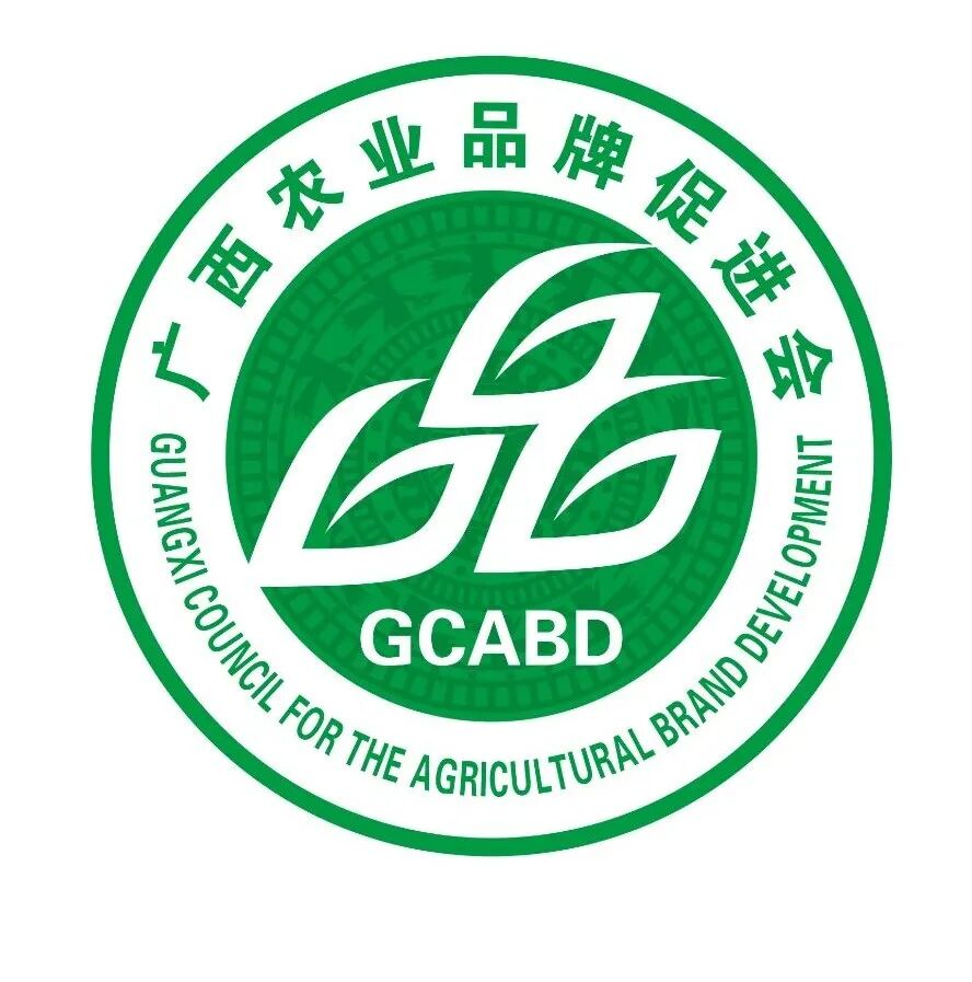 ũҵƷƴٽLOGOĹʾ.5ͼƬ