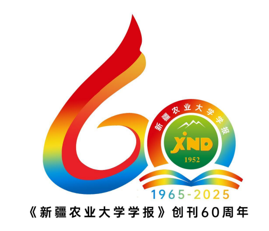 ½ũҵѧѧ60LOGOͼ.5ͼƬ