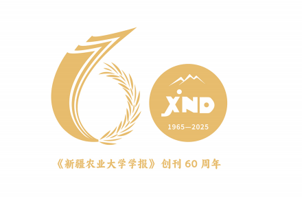 ½ũҵѧѧ60LOGOͼ.10ͼƬ