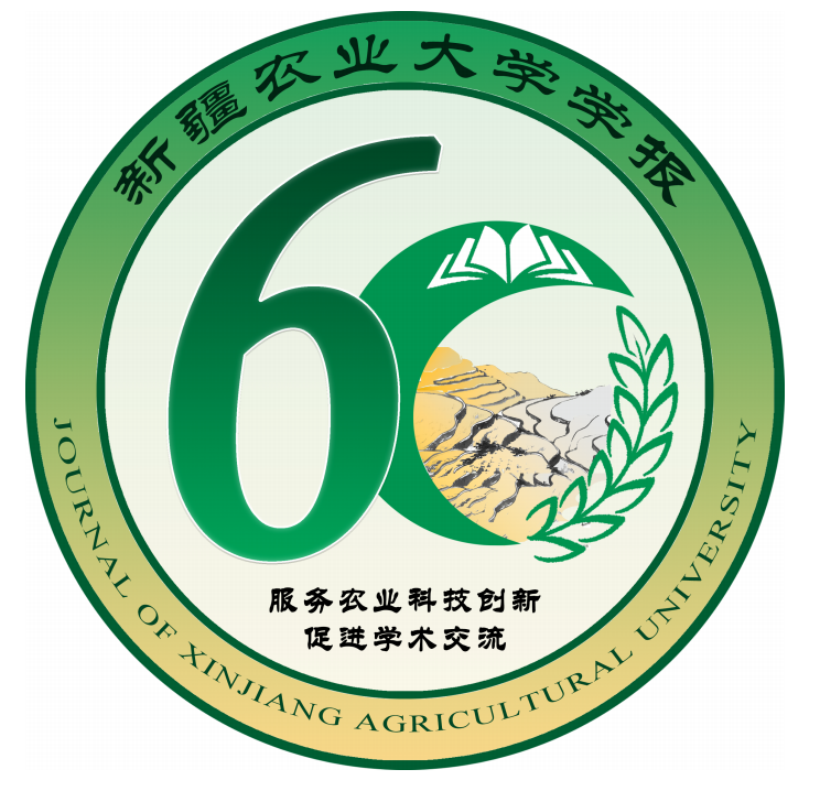 ½ũҵѧѧ60LOGOͼ.9ͼƬ