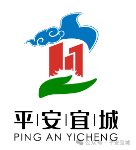 ƽ���˳ǽ����ʶ��Logo��������ѡ�����ʾ.2ͼƬ