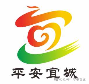ƽ���˳ǽ����ʶ��Logo��������ѡ�����ʾ.3ͼƬ