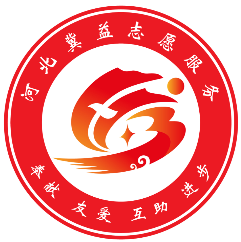 �ӱ���12��5������־Ը���������� �����桱־Ը����Ʒ��LOGO��ʽ����.0ͼƬ
