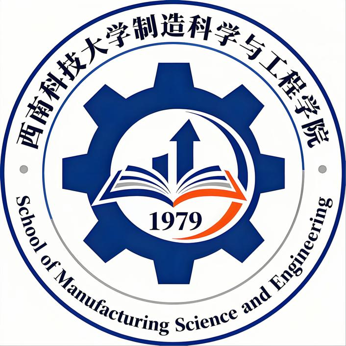 ���ϿƼ���ѧ�����ѧ�빤��ѧԺԺ��LOGO����ͶƱ.2ͼƬ