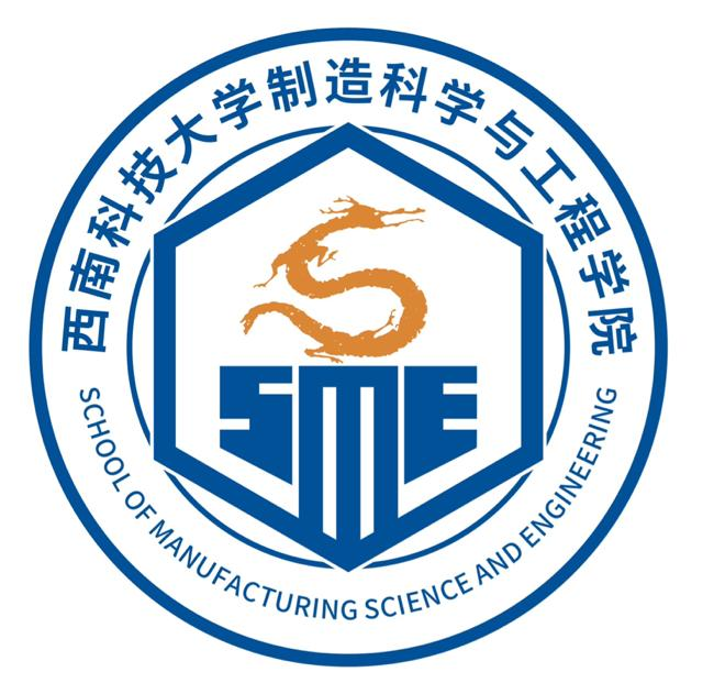 ���ϿƼ���ѧ�����ѧ�빤��ѧԺԺ��LOGO����ͶƱ.4ͼƬ