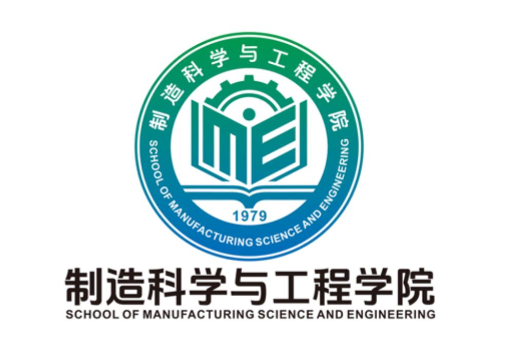 ���ϿƼ���ѧ�����ѧ�빤��ѧԺԺ��LOGO����ͶƱ.6ͼƬ