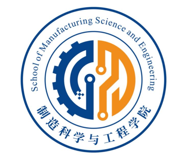���ϿƼ���ѧ�����ѧ�빤��ѧԺԺ��LOGO����ͶƱ.8ͼƬ