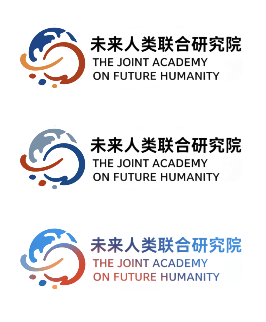 δ�����������о�ԺԺ��LOGO���ͶƱ.7ͼƬ