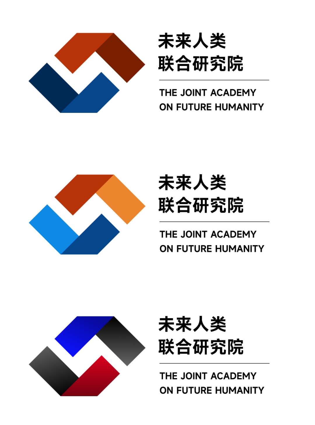 δ�����������о�ԺԺ��LOGO���ͶƱ.2ͼƬ