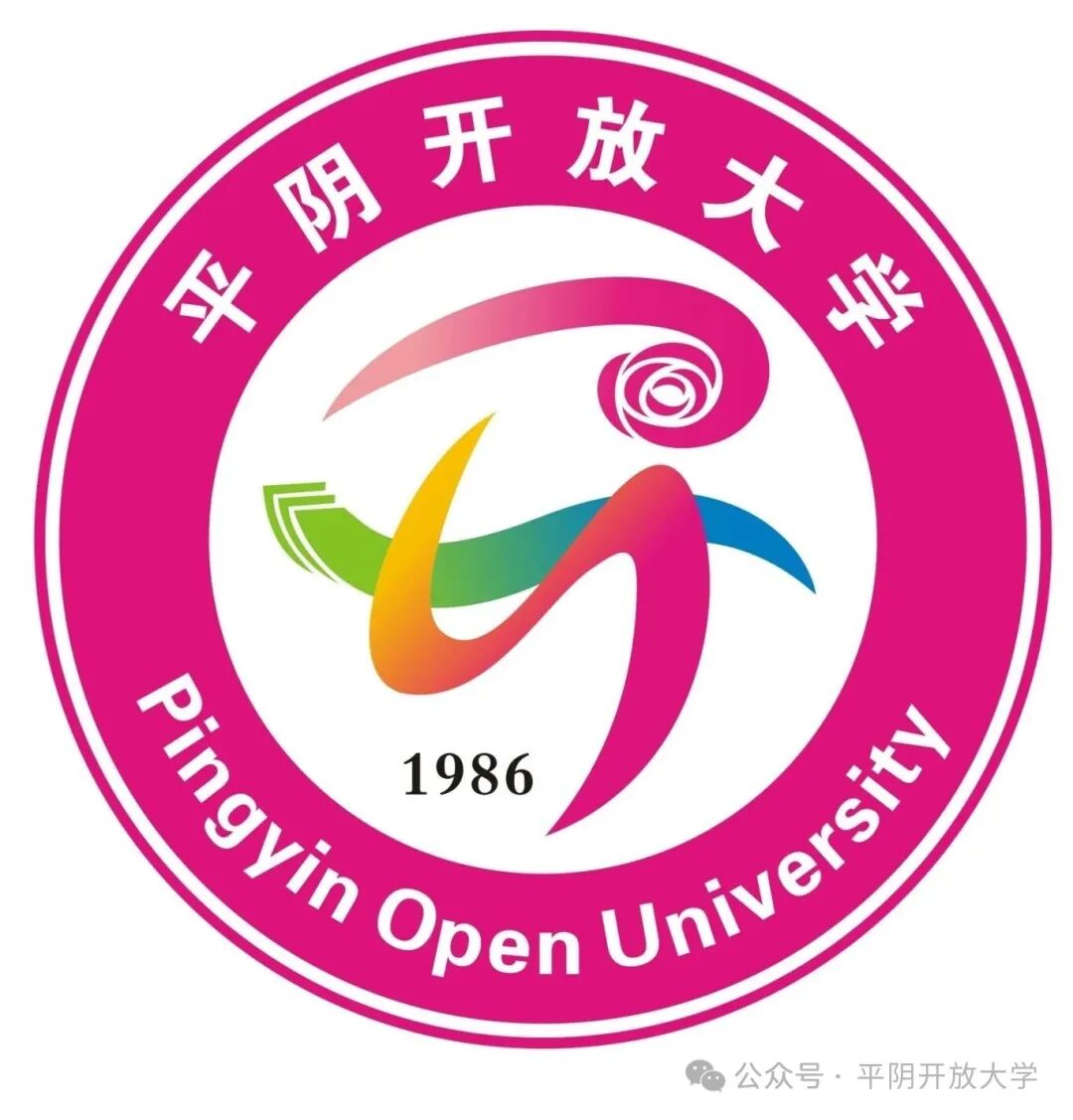 ƽ�����Ŵ�ѧLOGO����ͶƱ��ʼ����.2ͼƬ