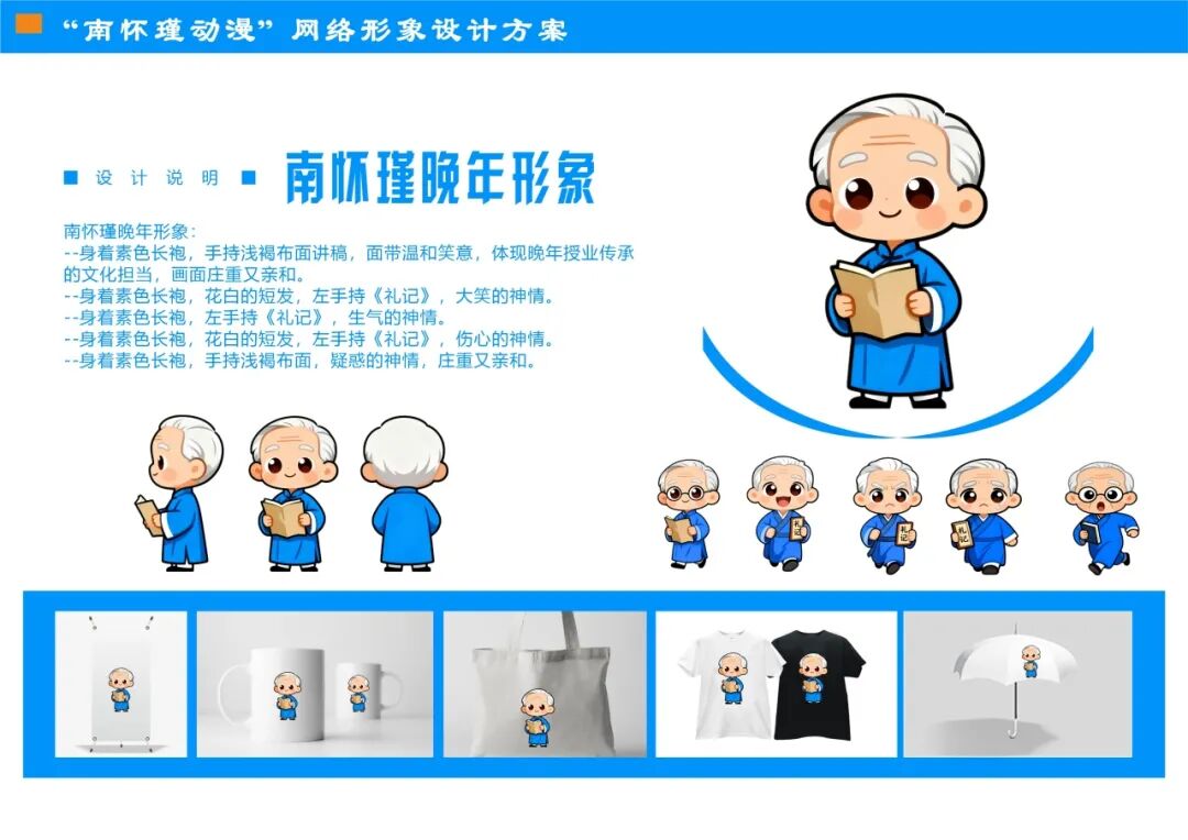 �ϻ�誶���IP��ƴ�������ͶƱ.5ͼƬ
