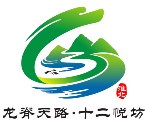关于“龙脊天路·十二悦坊”区域公共品牌Logo设计方案入围作品的公告 关于“龙脊天路·十二悦坊”区域公共品牌Logo设计方案入围作品的公告.3图片