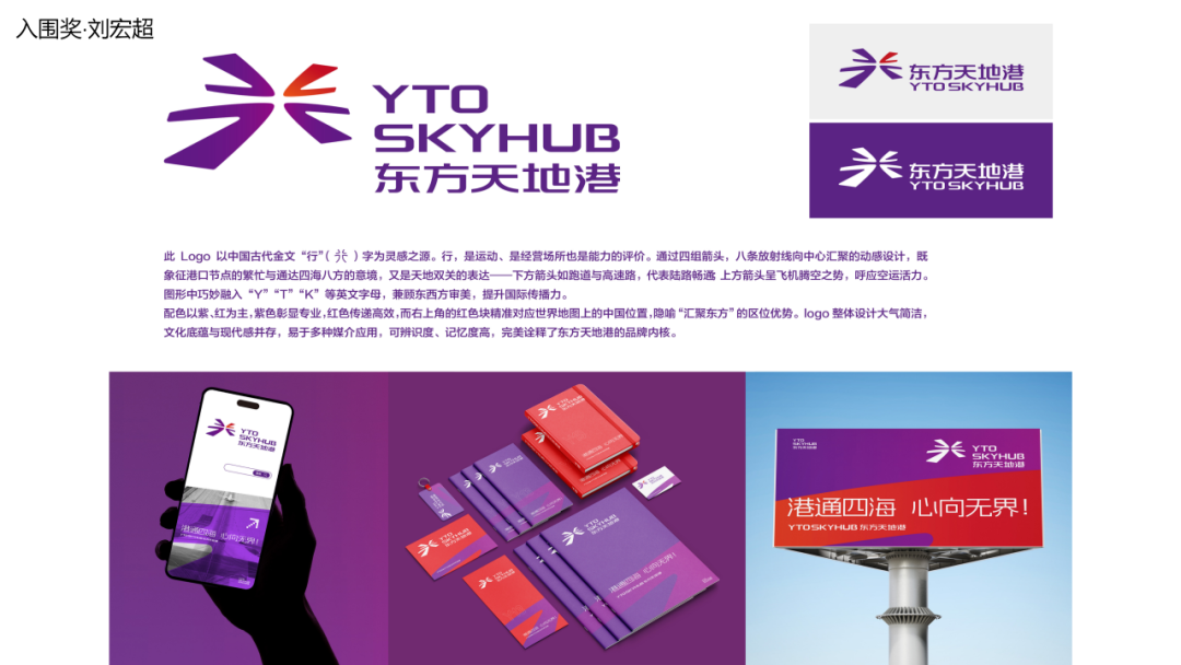 Բͨ������ظ�LOGO������Ʒ������.31ͼƬ