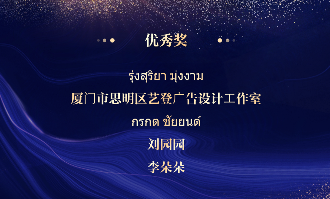 ̩���׾���ѧ����ѧԺ��ʮ����Ժ�������ʶ��Logo����������.1ͼƬ
