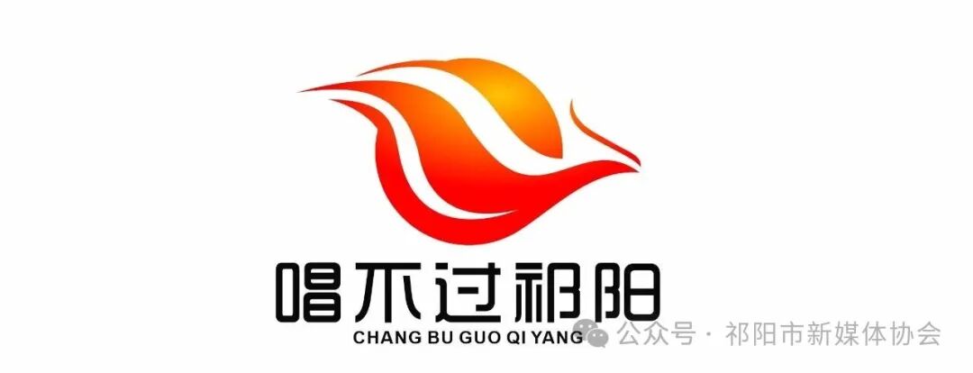 ��������������LOGO ��ں�����������ʾ.0ͼƬ