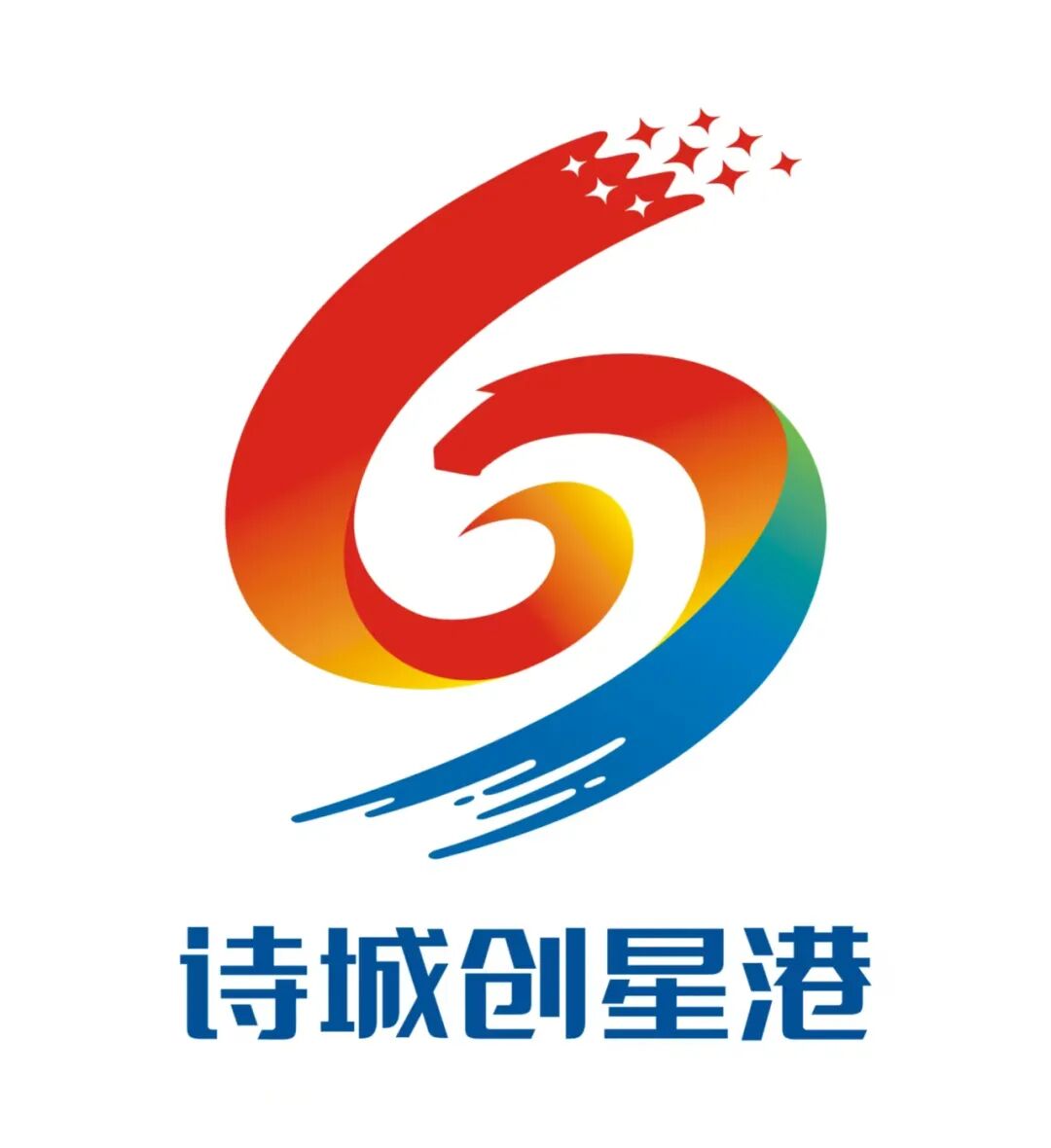 ��ʫ�Ǵ��Ǹۡ� ��ʶ��logo���������������¯.0ͼƬ