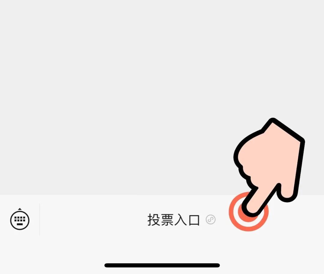 ������־Ը����Ʒ������ & LOGO����ͶƱ.11ͼƬ
