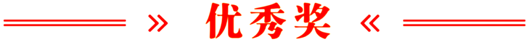 济南国际陆港会展中心标志LOGO设计方案征集结果 济南国际陆港会展中心标志LOGO设计方案征集结果.2图片