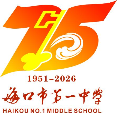 �����е�һ��ѧ75����У�칫�棨����