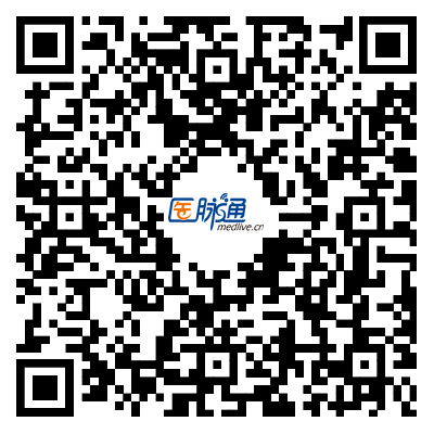 医脉通 MedSeeker 中文名称征集 医脉通 MedSeeker 中文名称征集.0图片
