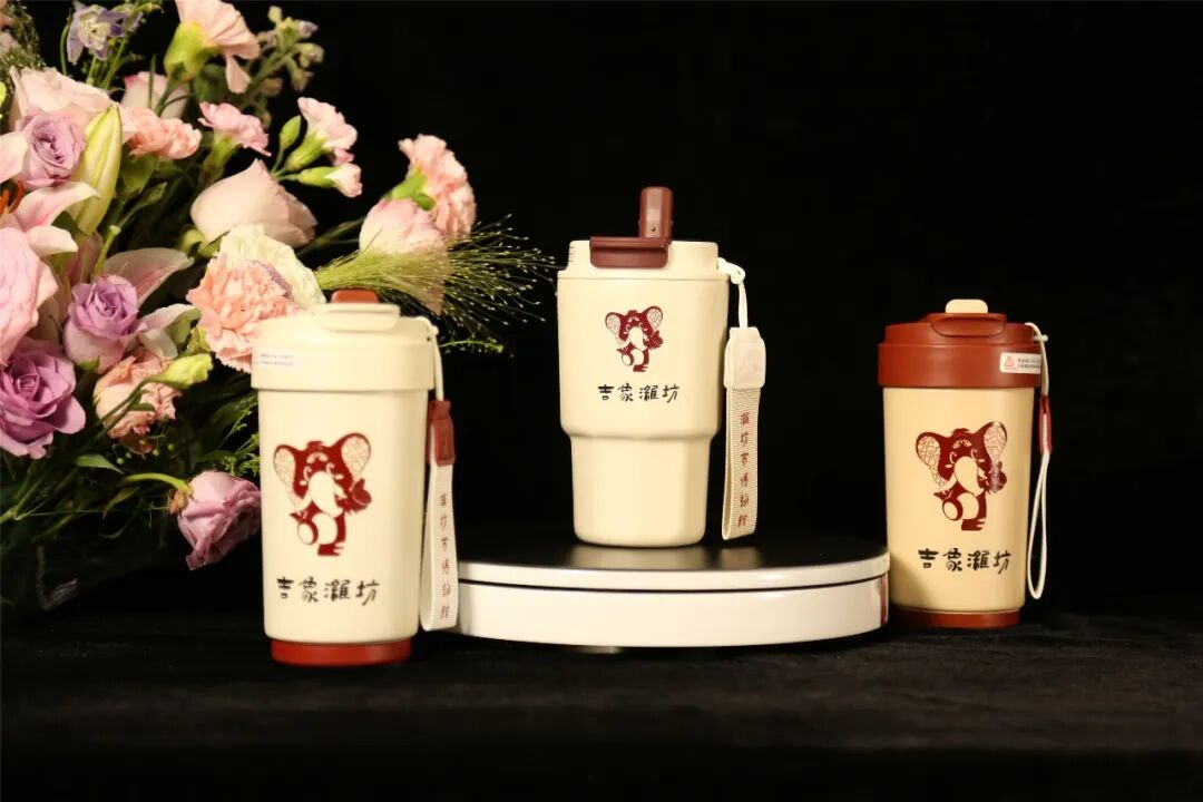 可AI创作的潍坊象“祥祥”城市IP文创产品全球创意设计大赛 可AI创作的潍坊象“祥祥”城市IP文创产品全球创意设计大赛.26图片