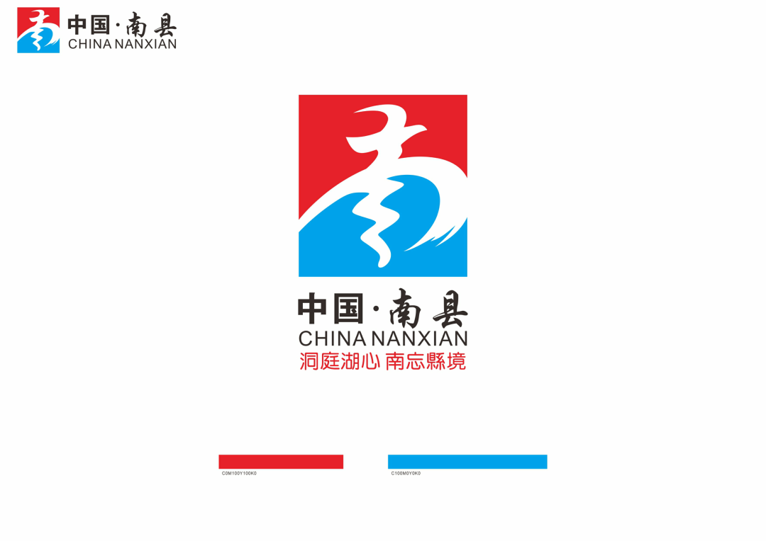 �������������ں��������ʶ��LOGO��������������ʾ.0ͼƬ