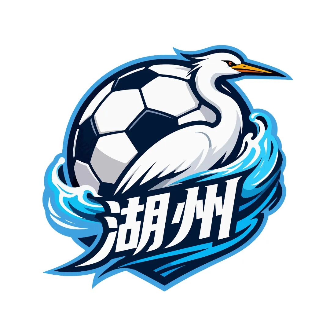 �㽭ʡ����������������Խ��������LOGO������ں���������.1ͼƬ